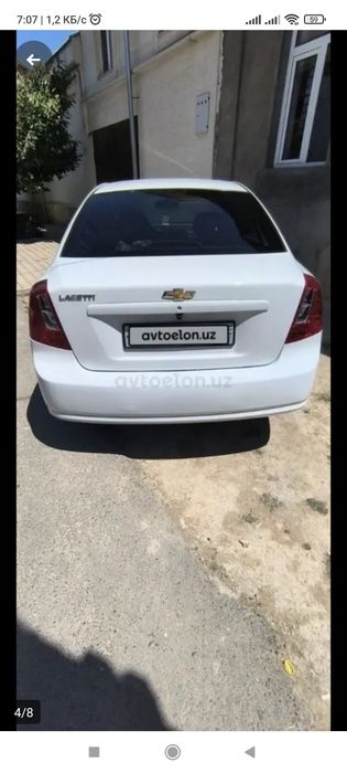 Срочно продаётся жентра