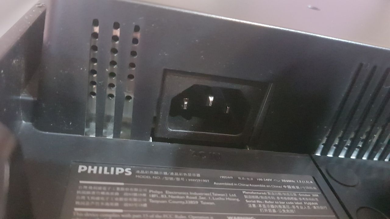 philips 190sw9fs/00 монитор