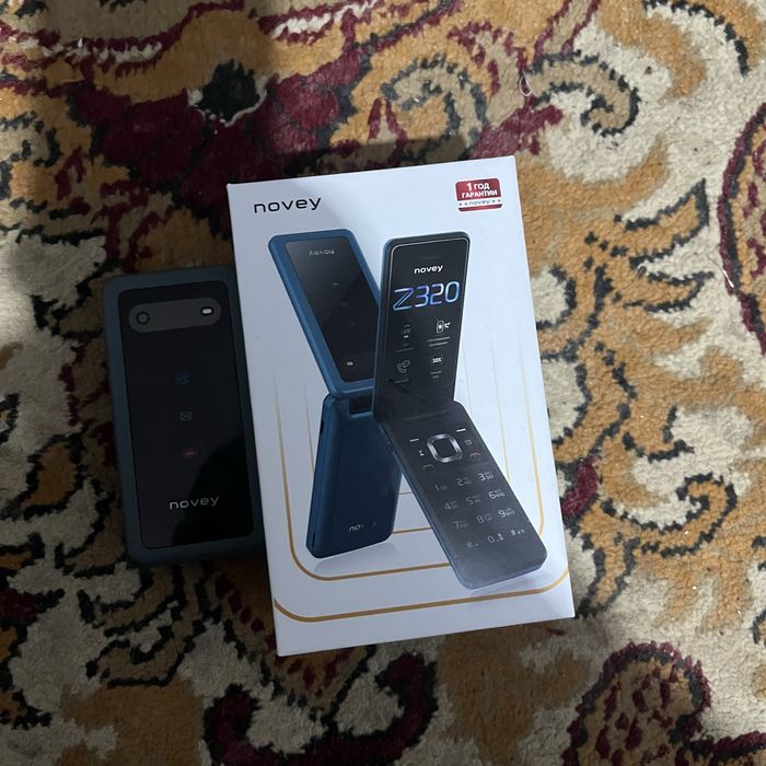 Telfon sotiladi z320