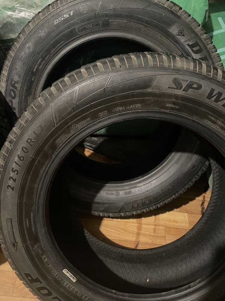 Балон 225/60R17