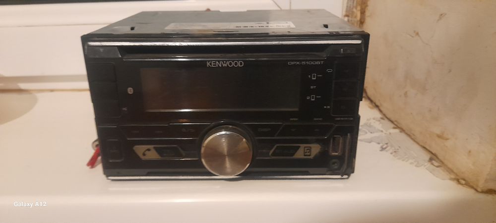 Kenwood DPX 5100BT