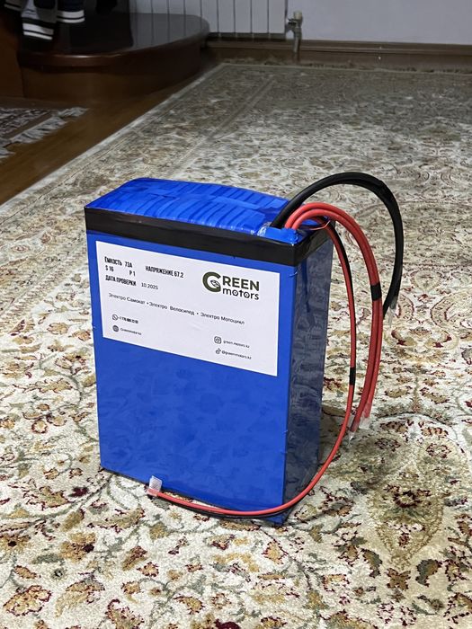 60в 75а электросамокат аккумулятор электровелосипед