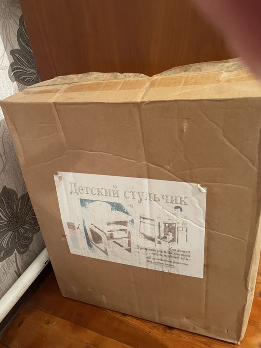 Детский стульчик