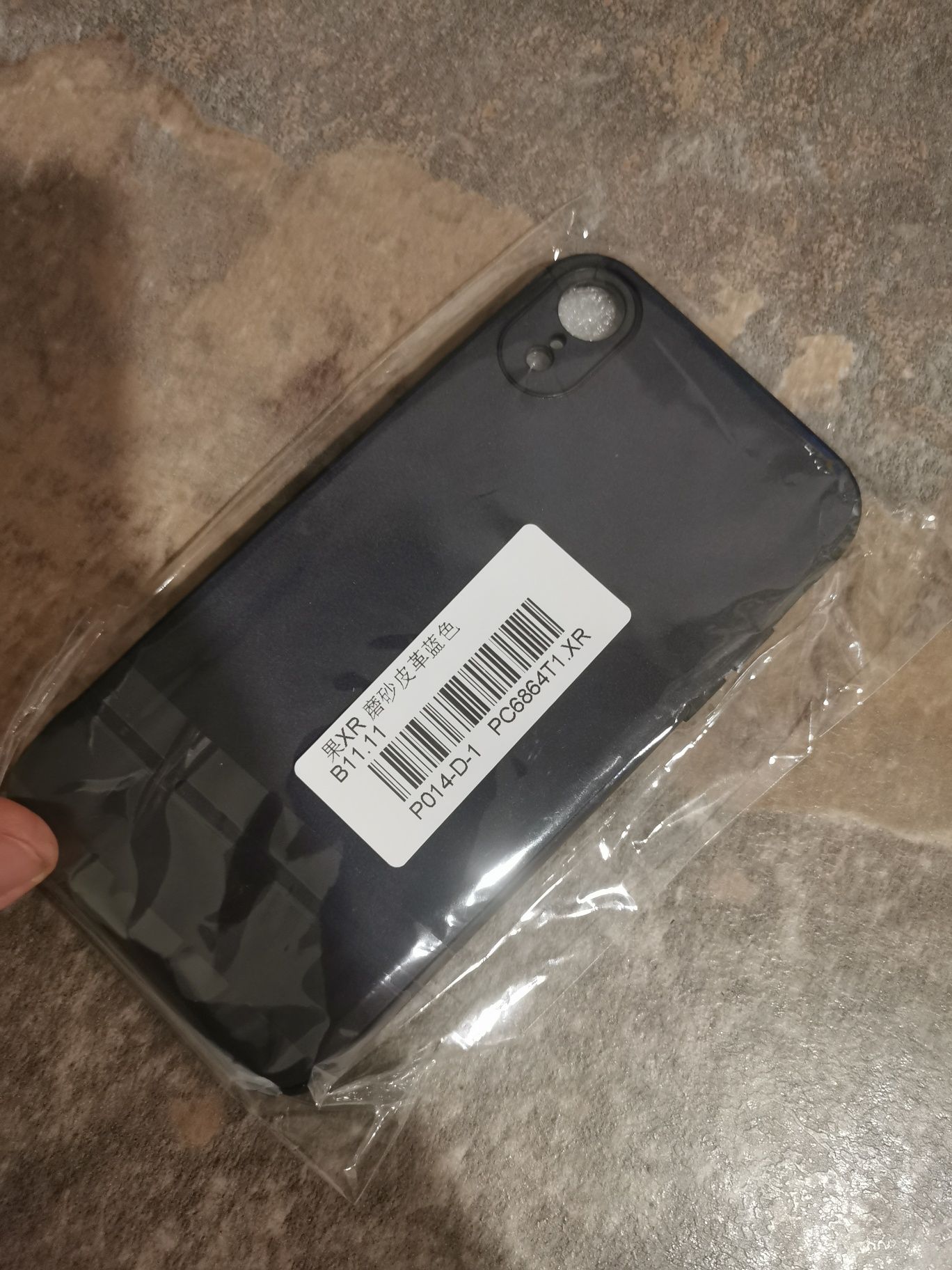 Carcasa iphone XR