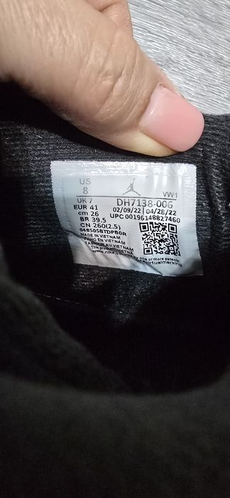 Vand Air Jordan 4 adidas