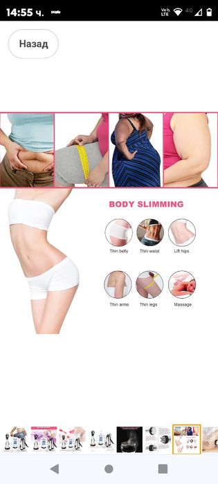 3 в 1 кавитационна машина за тяло, 40K ултразвукова лицева целулитна к