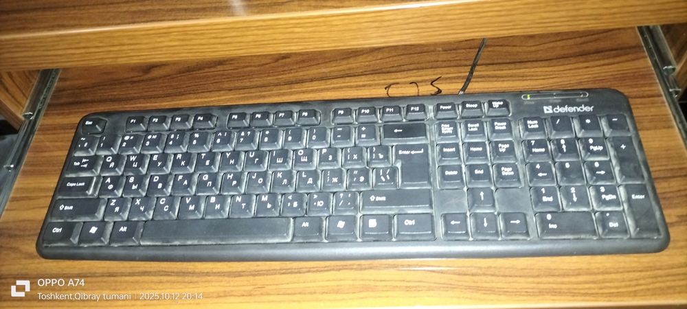 Kompyuter modeli PHILIPS