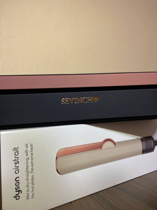 Dayson Airstrait Dyson Supersonic шаш кептіргіш (гравировкасы бар)