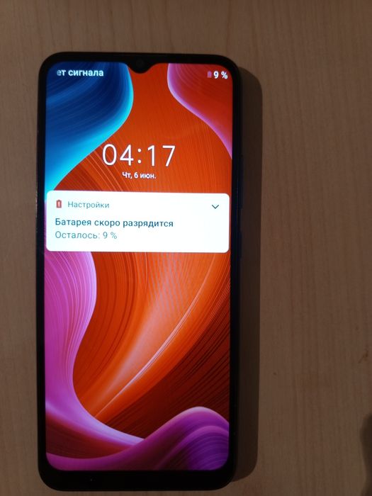 Realme c 11 garantiya