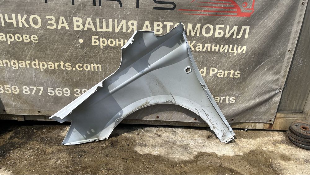 Десен калник Ford Connect 2022-