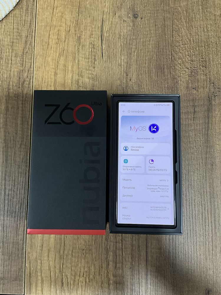 Продам аппарат марки ZTE Nubia z60 Ultra 16/512 Black