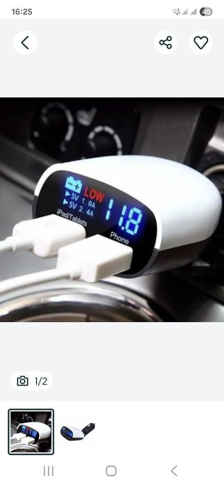 Voltmetru cu doua usb si alarmă la tensiune mică
