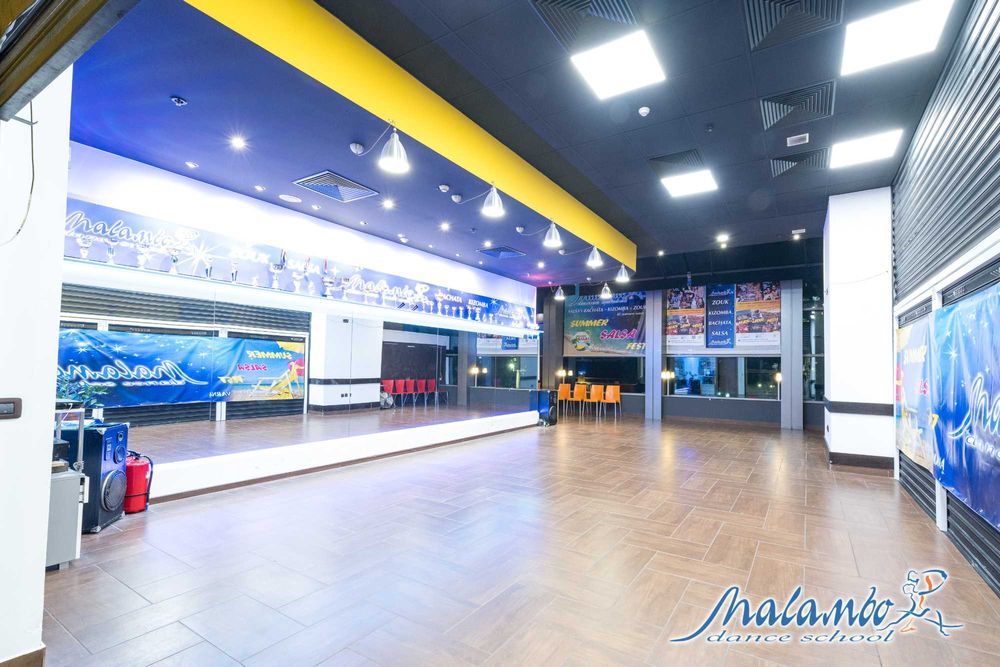 Танцова зала под наем почасово