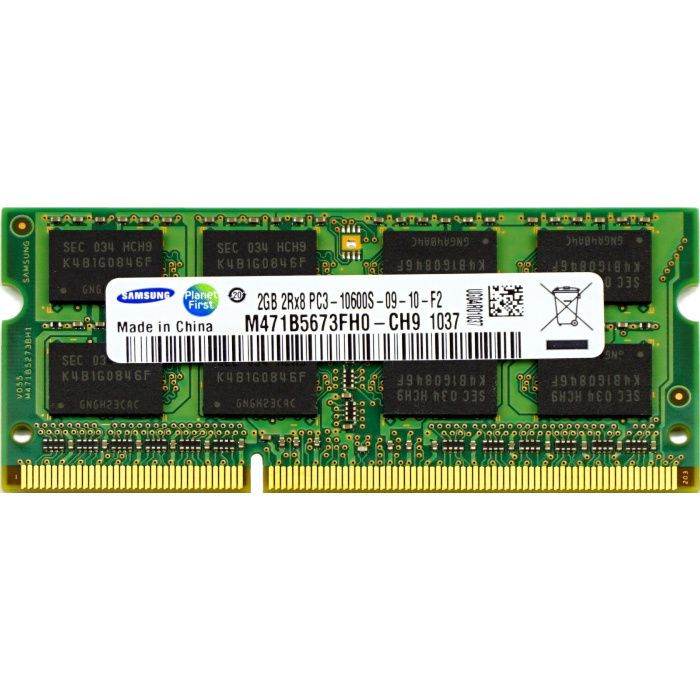 Memorii RAM 2Gb DDR3 1333Mhz PC3-10600S