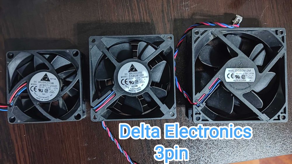 Лот Вентилатори за компютър - Delta Electronics, AVS, Foxconn, Cooler