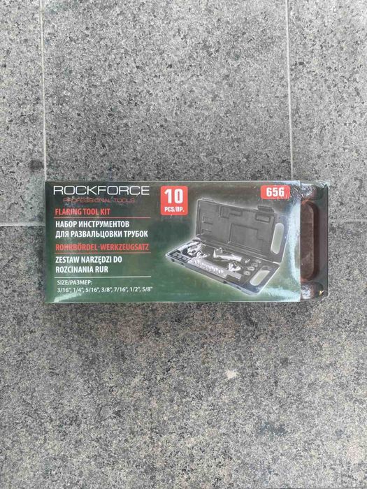 Конусна дъска за спирачни тръбички 10 части  RockForce