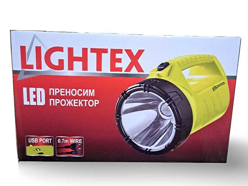 НОВ! LED преносим прожектор 4500 mAh 400 Im