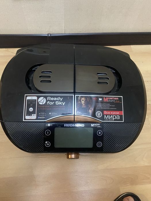 Мультварка Redmond 2 секции 50 программ