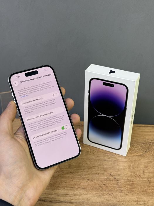 Iphone 14 Pro 256 GB | Mobile Zone