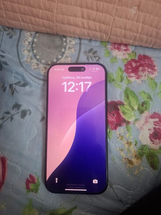 Айфон 16 про сатылады жагдайы жаксы