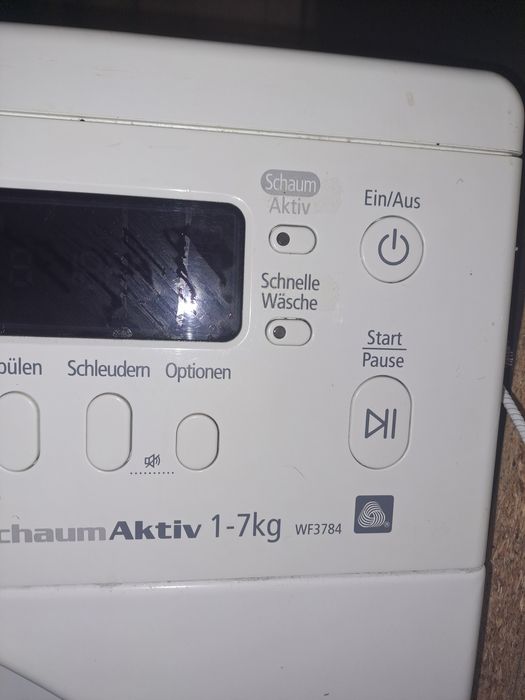 Пералня Samsung с активна пяна