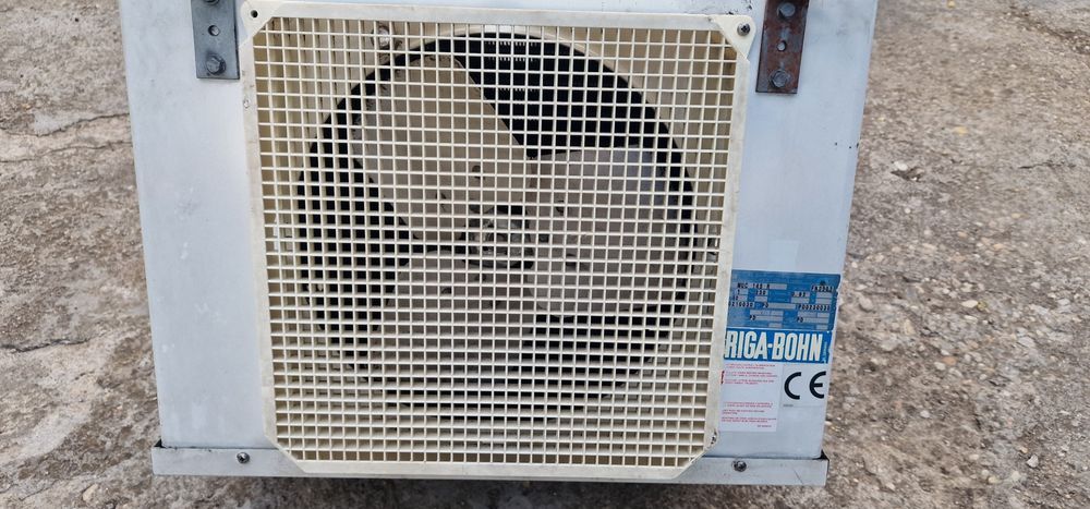 Suflanta frigorifică