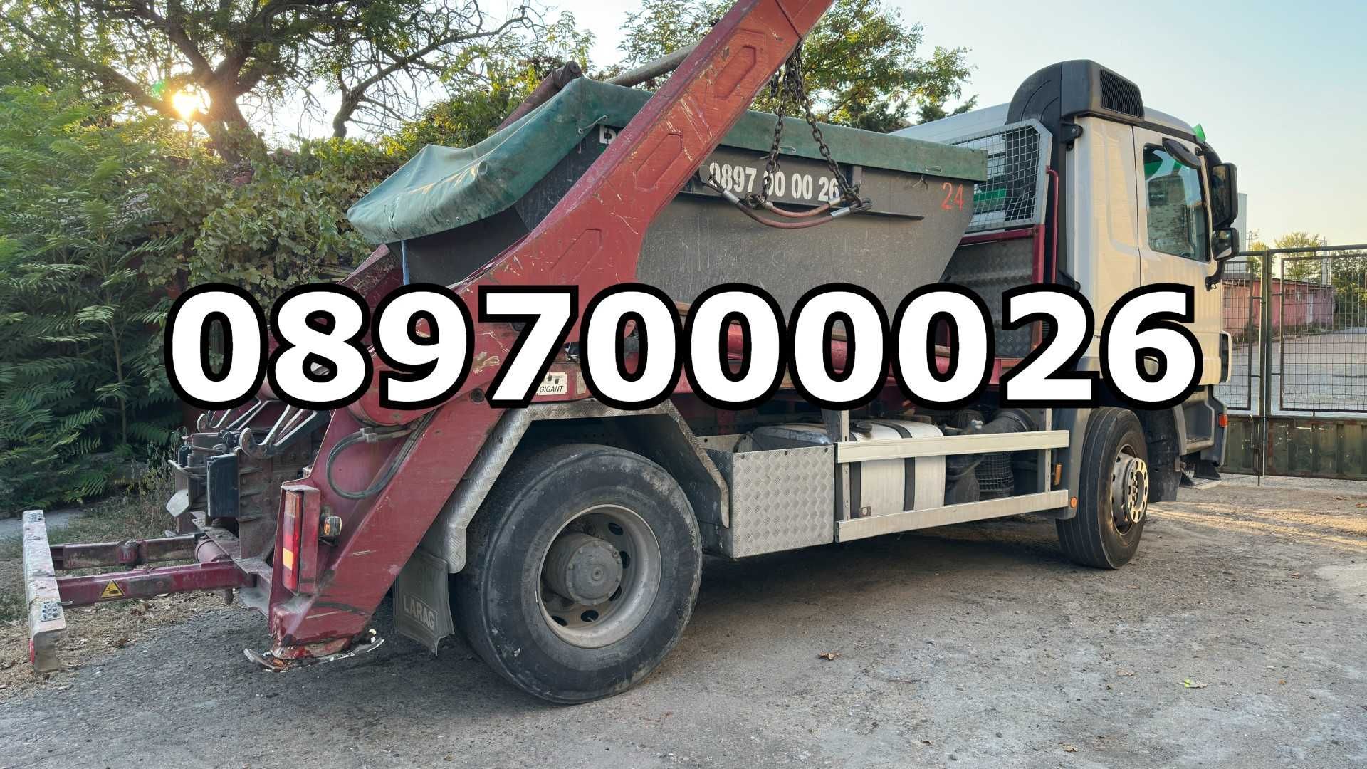 Контейнери за строителни и битови отпадъци