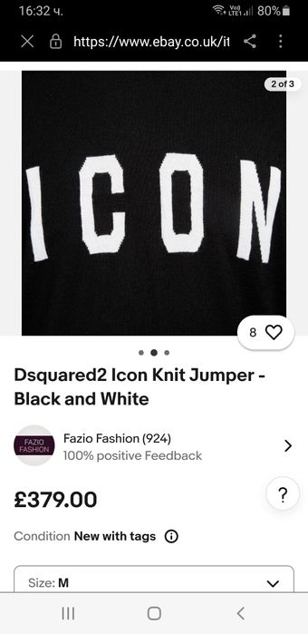 DSQUARED2 ICON Wool Knit  XL/2XL ОРИГИНАЛ! Мъжки Вълнeн тънък Пуловер!