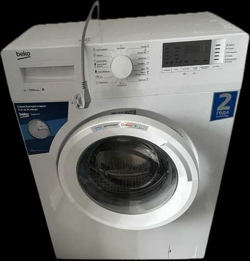 стиральная машина Beko