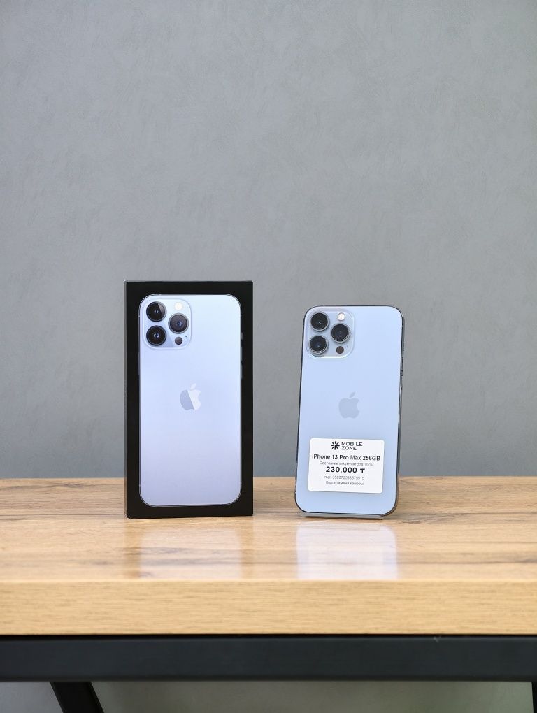iPhone 13 Pro Max 256 GB | Mobile Zone