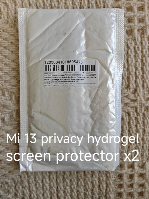 Калъфи и протектори за Xiaomi и Iphone