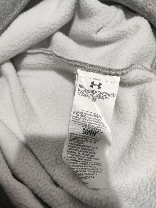 Hanorac Under Armour Storm 1 mărimea S/M