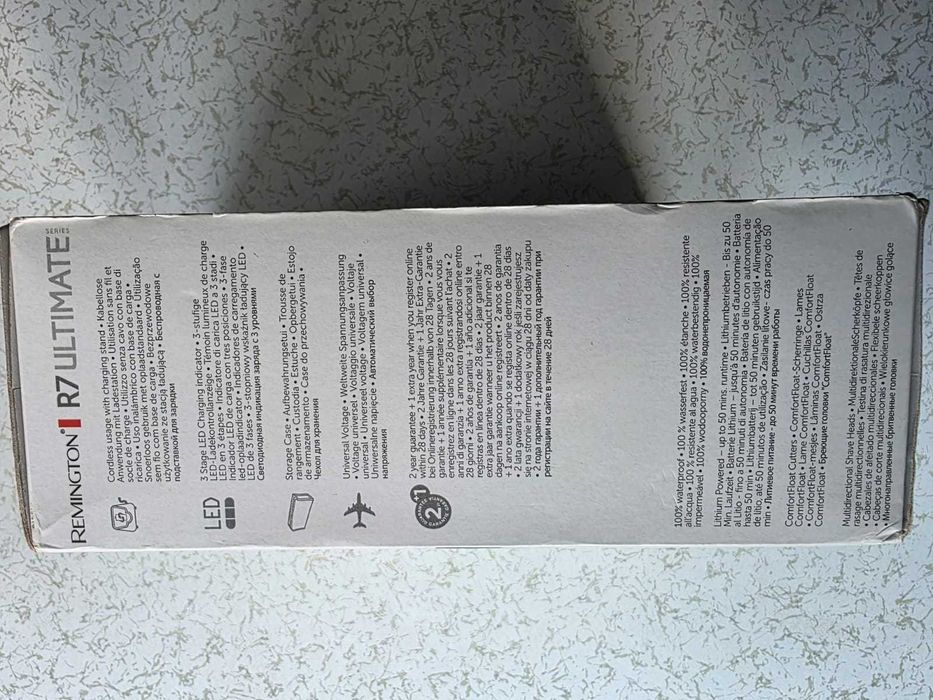 Remington aparat de ras