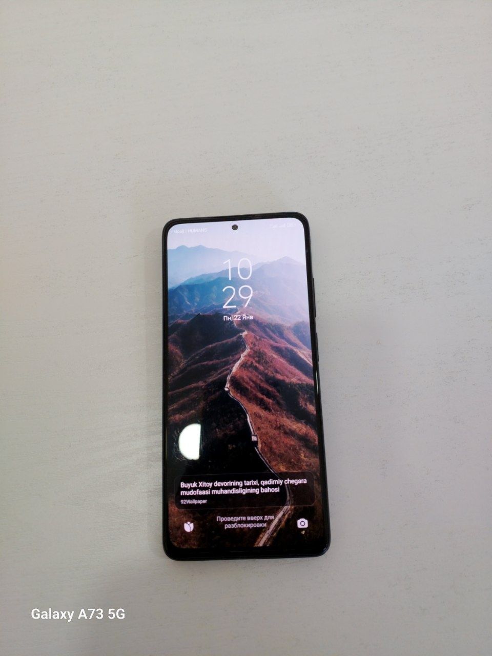 Redmi Not 12 Pro