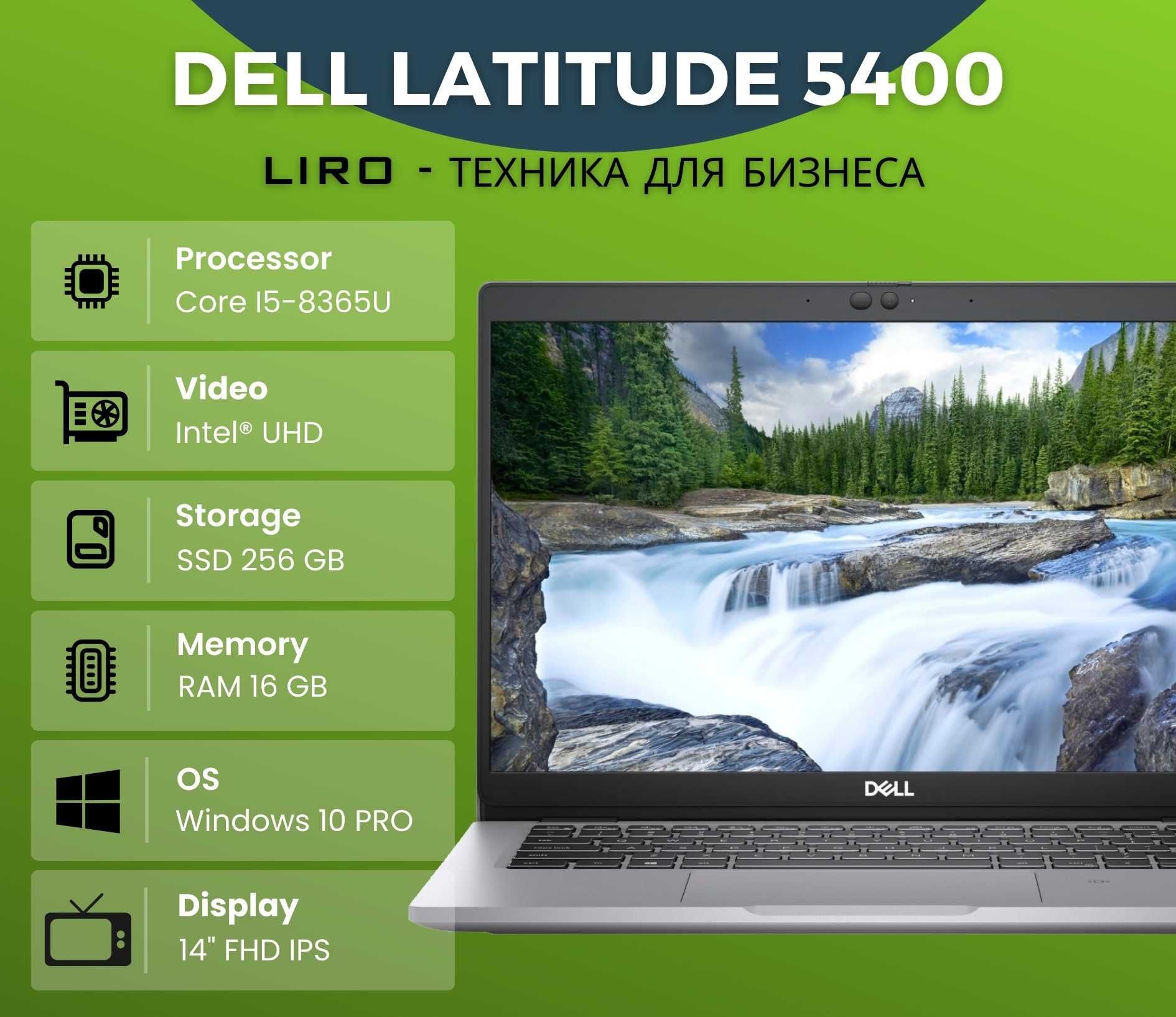 Dell Latitude 5400. Core I5-8365U - 1.6/4.1 GHz. 16/256 GB