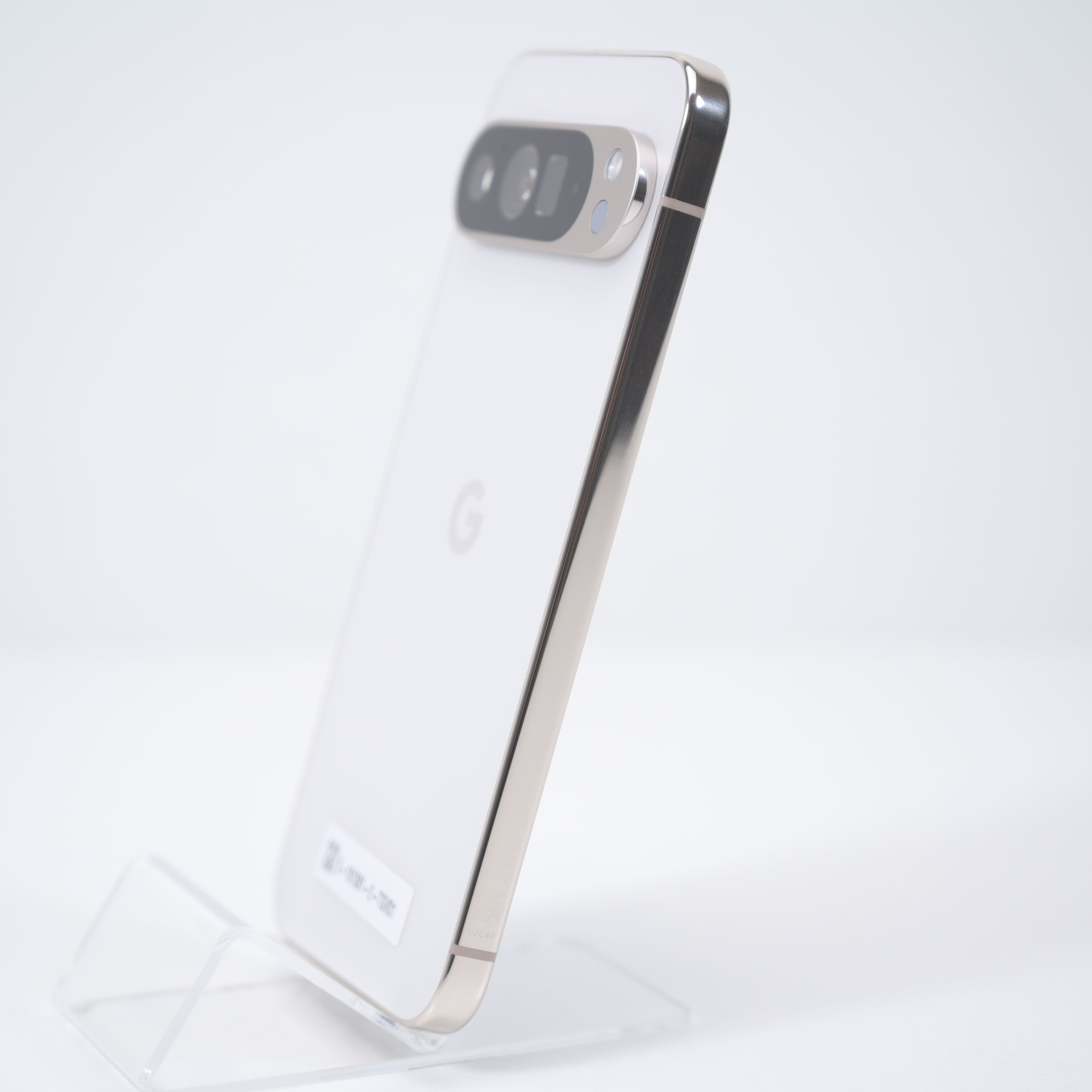 Telefon Google Pixel 9 Pro XL 128GB - BSGmag