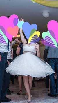 Сватбена къса рокля
