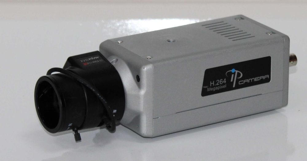 IP camera Hunt HLC-81ED