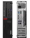 Продавам lenovo м800 с процесор i5 6500 рам 4гб.ssd 512gb hdd 500gb