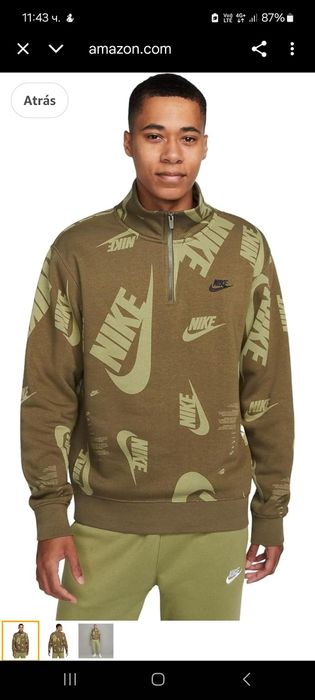 Nike   оригинално мъжко худи.