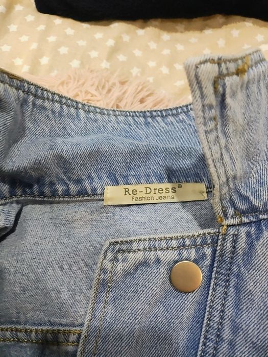 Дънково дамско яке