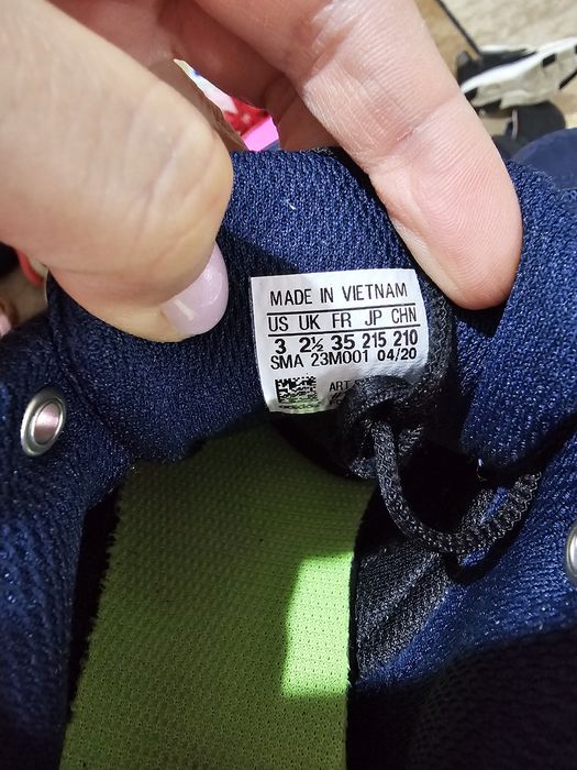 Маратонки Adidas  Terrex