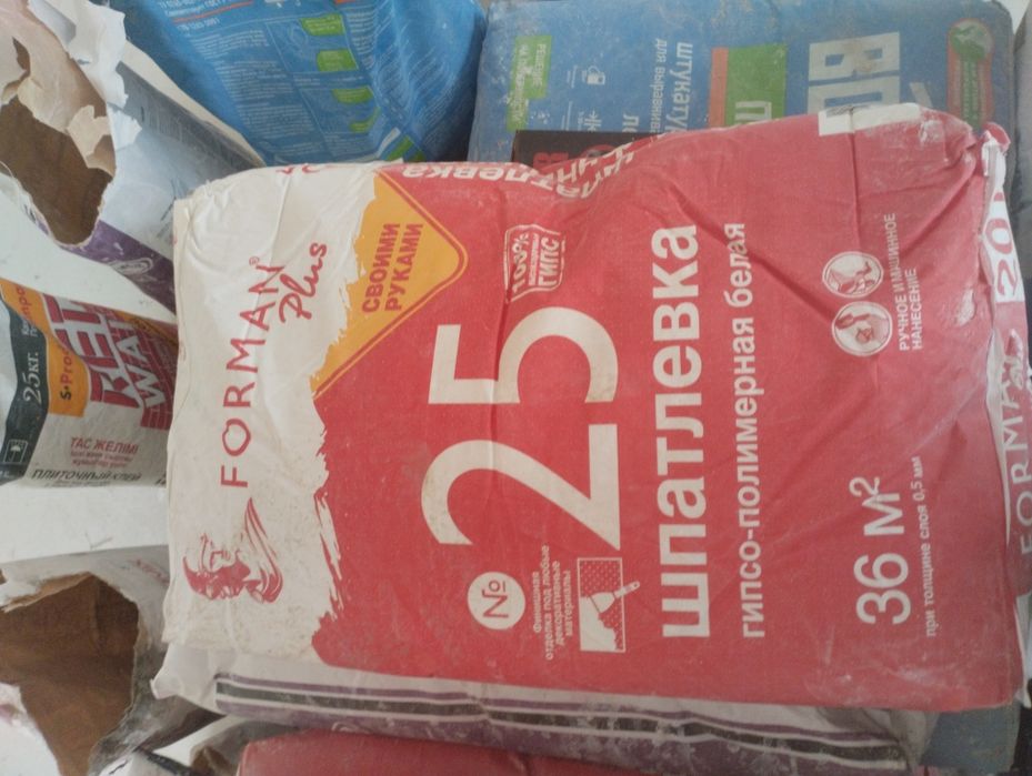 Шпаклёвка 25 кг 15 мешков