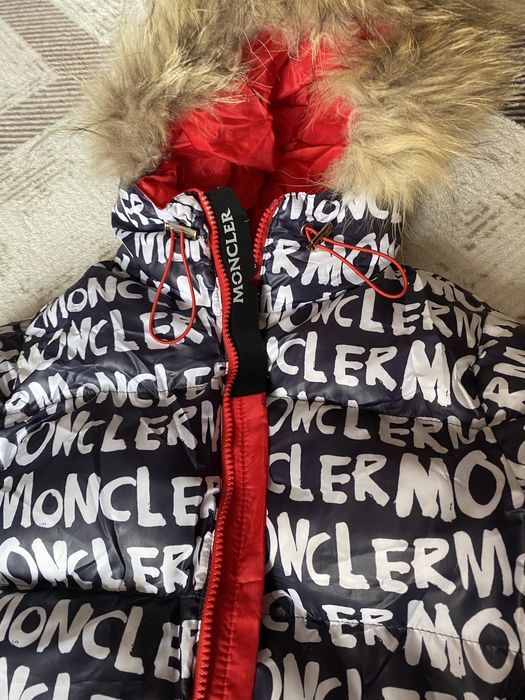 Детско яке Монклер