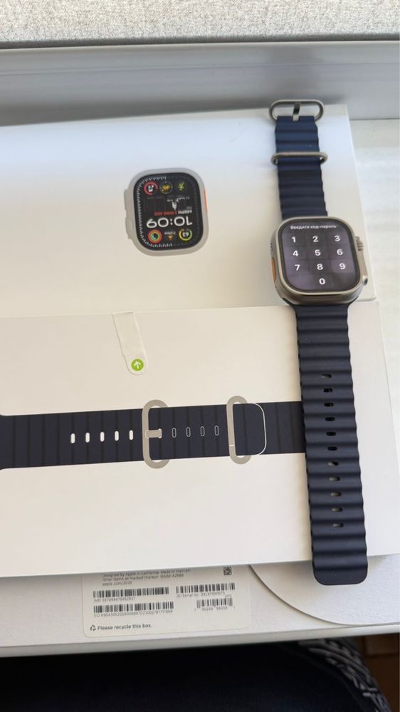 Apple watch ultra 2