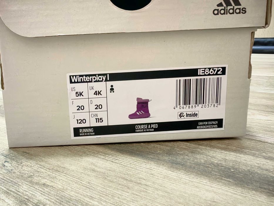 Зимни ботуши Adidas Winterplay