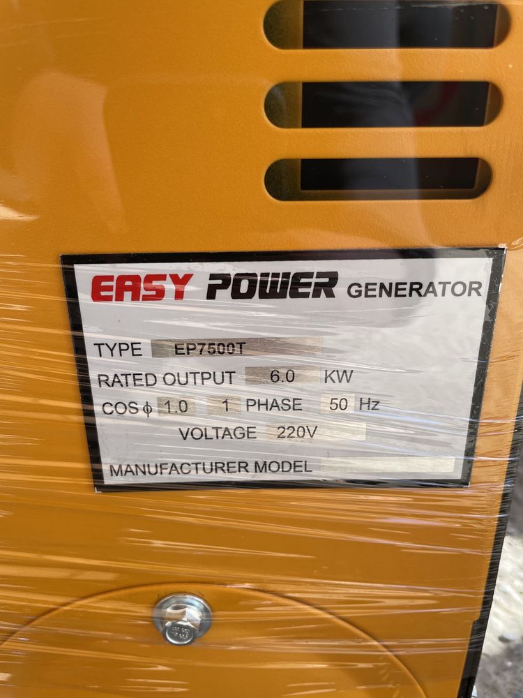 Генератор движок 6кв generator dvijok 6 kv
