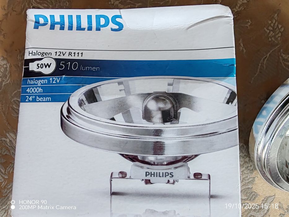 Bec halogen spot  Philips