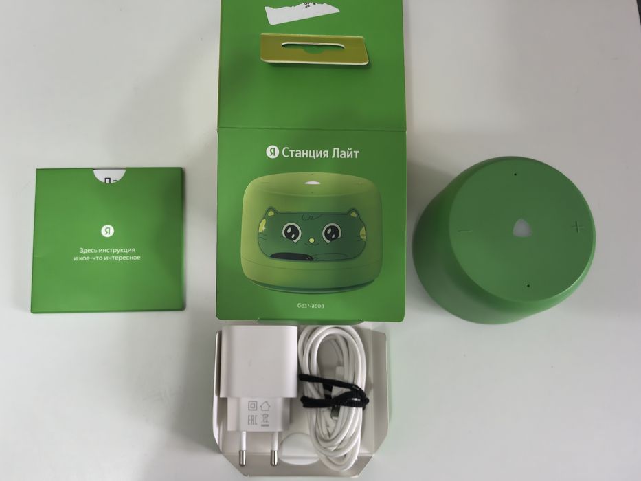 Яндекс станция лайт 2