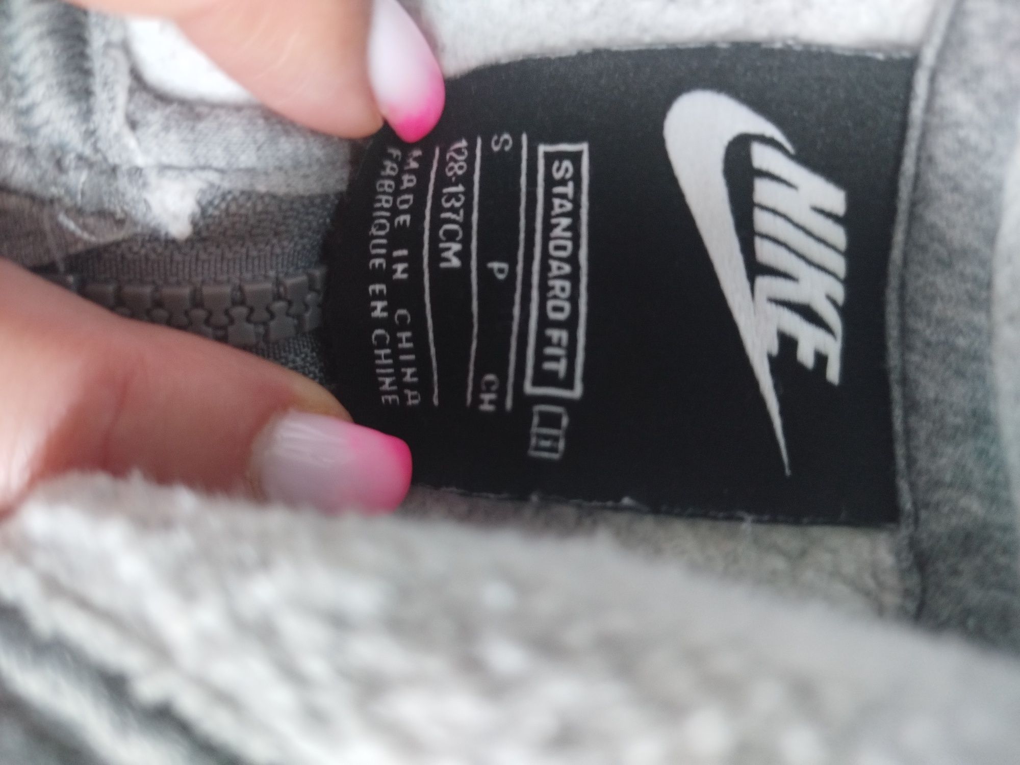 Оригинален суичър Nike